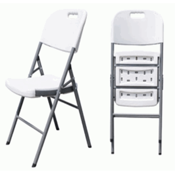 SILLA COMFORT PLEGABLE LEVEL