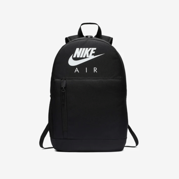 Nike Backpack 20L Classic Kids